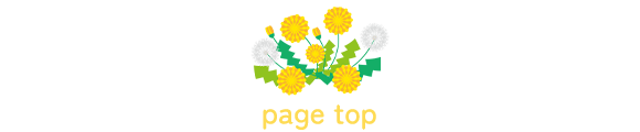 pagetop